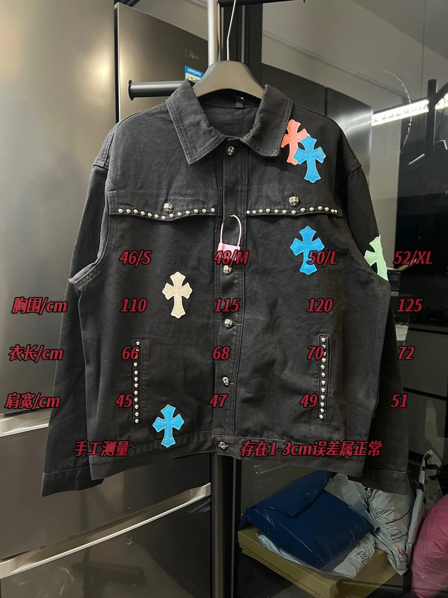#size chart Chrome Heart/Chrome Heart 25FW rivet colorful leather embroidered high-tech denim jacket (black) P280